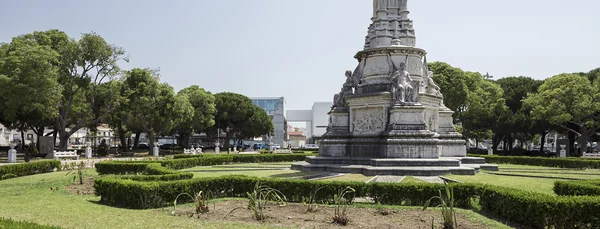 Belém Free Tour - Afonso de Albuquerque Square and Garden