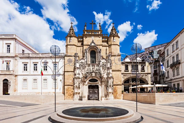 Free Tour Coimbra Take Free Tours
