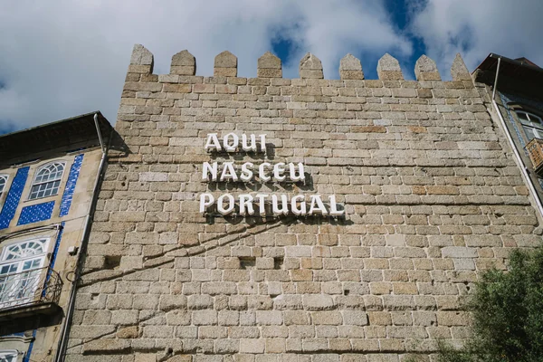 Free Tour Guimarães